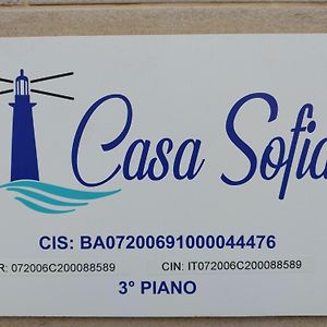 Casa Holiday